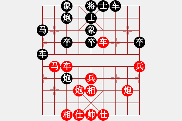 象棋棋譜圖片：173.中炮對(duì)單提馬轉(zhuǎn)列炮（84胡、柳胡） - 步數(shù)：60 