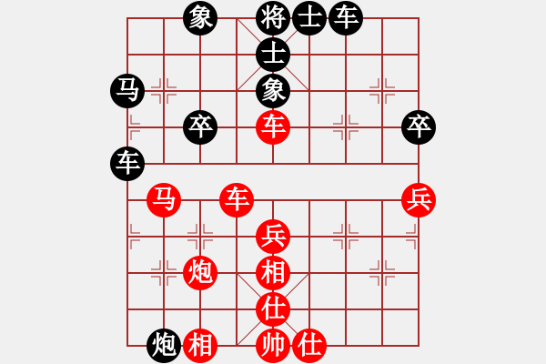 象棋棋譜圖片：173.中炮對(duì)單提馬轉(zhuǎn)列炮（84胡、柳胡） - 步數(shù)：70 