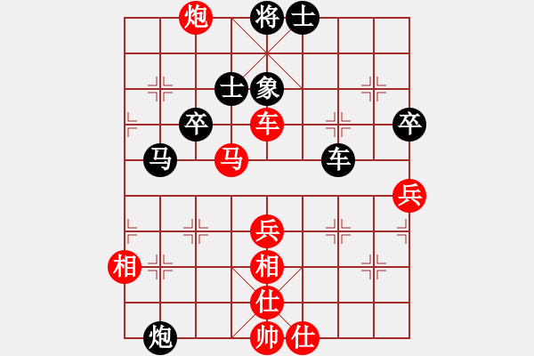 象棋棋譜圖片：173.中炮對(duì)單提馬轉(zhuǎn)列炮（84胡、柳胡） - 步數(shù)：80 