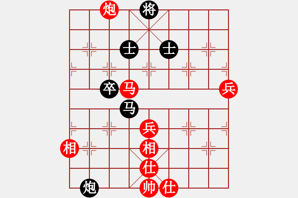 象棋棋譜圖片：173.中炮對(duì)單提馬轉(zhuǎn)列炮（84胡、柳胡） - 步數(shù)：90 