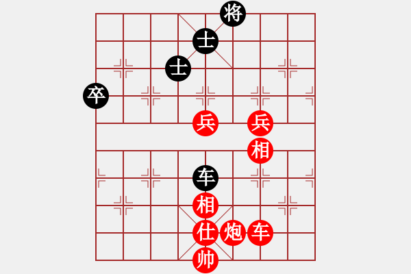 象棋棋譜圖片：濰衛(wèi)校甄(9星)-勝-gxjx(8f) - 步數(shù)：120 