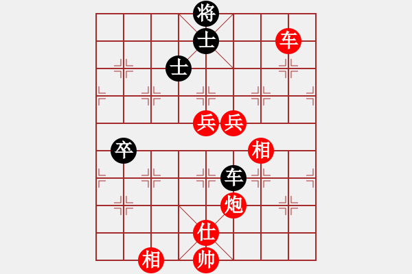 象棋棋譜圖片：濰衛(wèi)校甄(9星)-勝-gxjx(8f) - 步數(shù)：130 