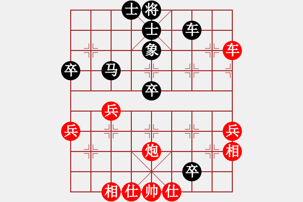 象棋棋譜圖片：濰衛(wèi)校甄(9星)-勝-gxjx(8f) - 步數(shù)：50 