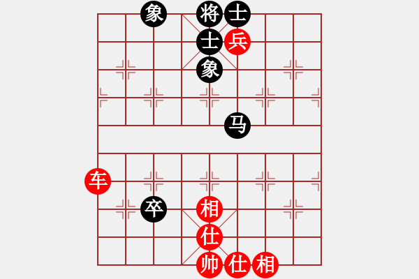 象棋棋譜圖片：引叔(北斗)-勝-紫貝殼(天罡) - 步數(shù)：100 