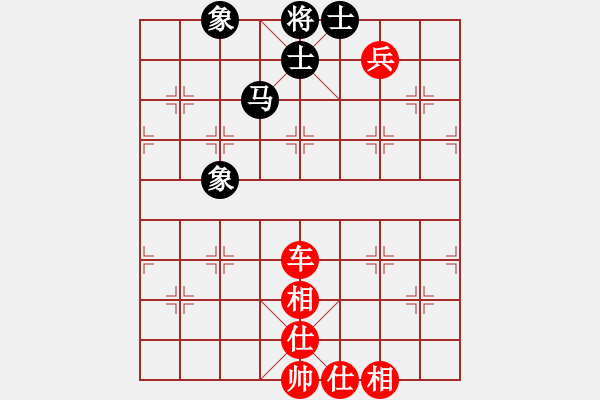 象棋棋譜圖片：引叔(北斗)-勝-紫貝殼(天罡) - 步數(shù)：110 