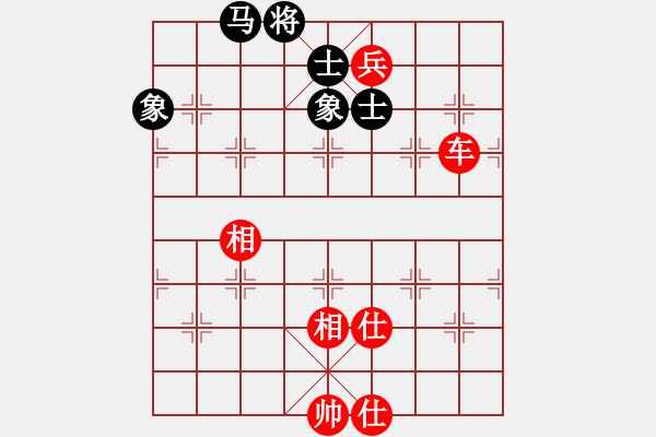 象棋棋譜圖片：引叔(北斗)-勝-紫貝殼(天罡) - 步數(shù)：130 