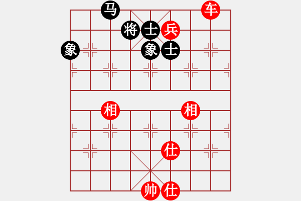 象棋棋譜圖片：引叔(北斗)-勝-紫貝殼(天罡) - 步數(shù)：140 