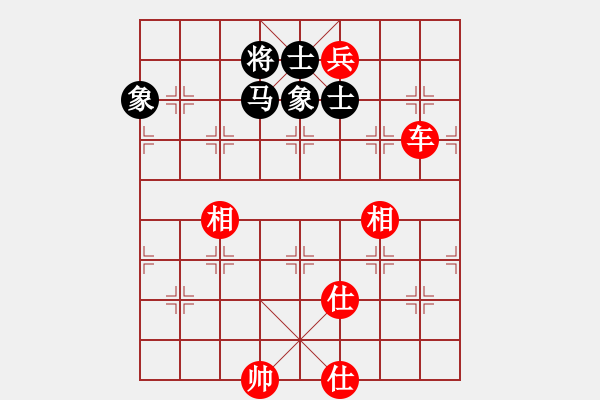 象棋棋譜圖片：引叔(北斗)-勝-紫貝殼(天罡) - 步數(shù)：150 