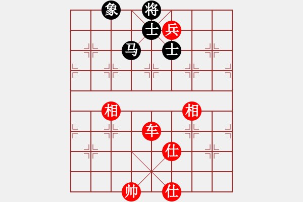 象棋棋譜圖片：引叔(北斗)-勝-紫貝殼(天罡) - 步數(shù)：160 