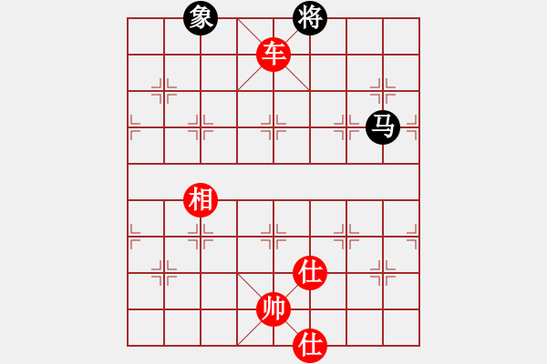 象棋棋譜圖片：引叔(北斗)-勝-紫貝殼(天罡) - 步數(shù)：170 