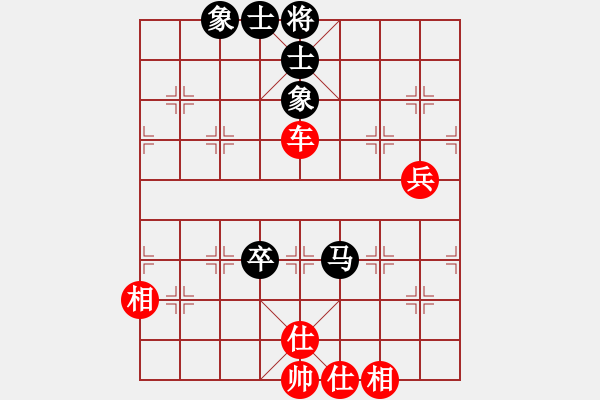 象棋棋譜圖片：引叔(北斗)-勝-紫貝殼(天罡) - 步數(shù)：80 