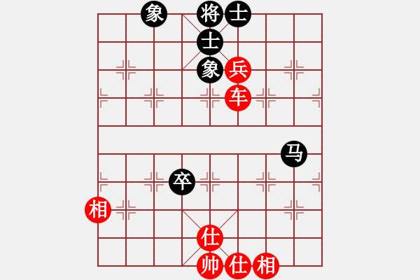 象棋棋譜圖片：引叔(北斗)-勝-紫貝殼(天罡) - 步數(shù)：90 