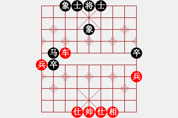 象棋棋譜圖片：A64陳海君勝微醉 - 步數(shù)：67 