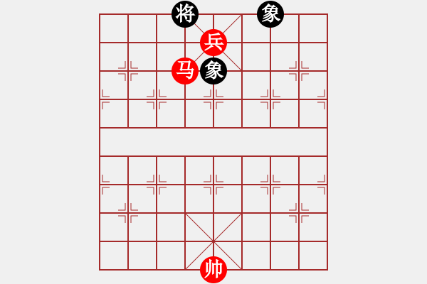 象棋棋譜圖片：第 353 題 - 象棋巫師魔法學(xué)校Ⅱ - 步數(shù)：20 