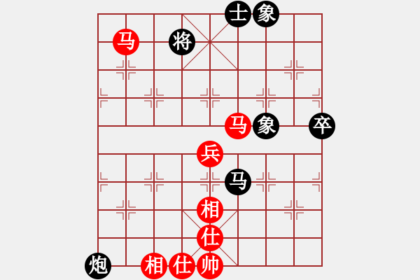 象棋棋譜圖片：飛相對(duì)黑挺3路卒左金鉤炮紅卒底炮（紅勝） - 步數(shù)：100 