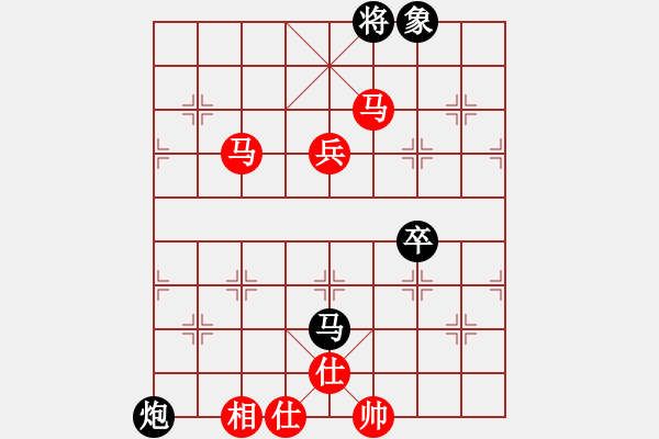 象棋棋譜圖片：飛相對(duì)黑挺3路卒左金鉤炮紅卒底炮（紅勝） - 步數(shù)：120 