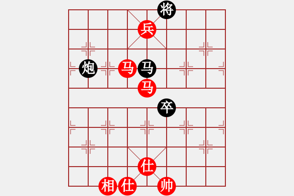 象棋棋譜圖片：飛相對(duì)黑挺3路卒左金鉤炮紅卒底炮（紅勝） - 步數(shù)：140 