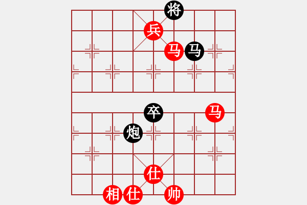 象棋棋譜圖片：飛相對(duì)黑挺3路卒左金鉤炮紅卒底炮（紅勝） - 步數(shù)：150 