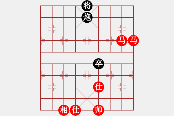 象棋棋譜圖片：飛相對(duì)黑挺3路卒左金鉤炮紅卒底炮（紅勝） - 步數(shù)：160 