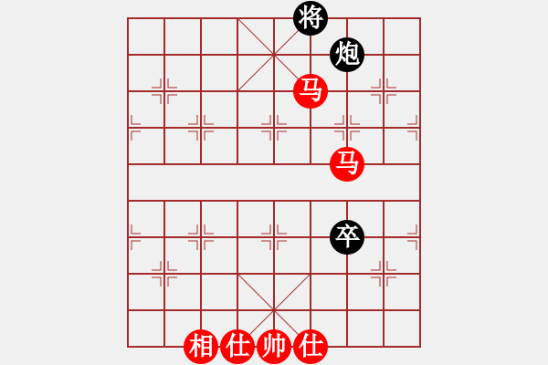 象棋棋譜圖片：飛相對(duì)黑挺3路卒左金鉤炮紅卒底炮（紅勝） - 步數(shù)：170 