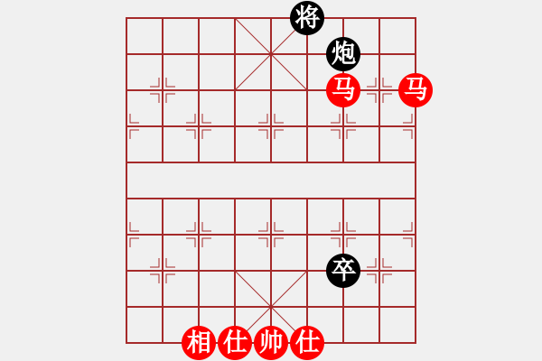 象棋棋譜圖片：飛相對(duì)黑挺3路卒左金鉤炮紅卒底炮（紅勝） - 步數(shù)：180 