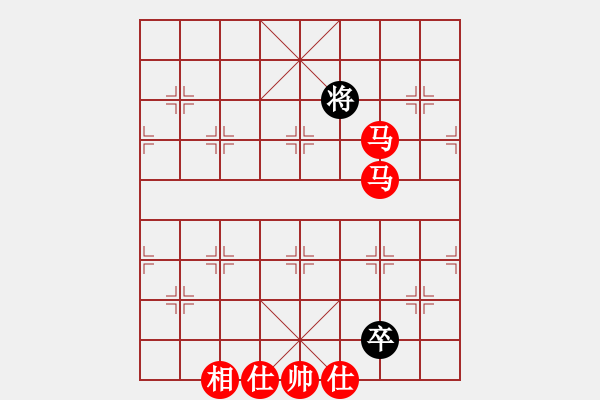 象棋棋譜圖片：飛相對(duì)黑挺3路卒左金鉤炮紅卒底炮（紅勝） - 步數(shù)：190 