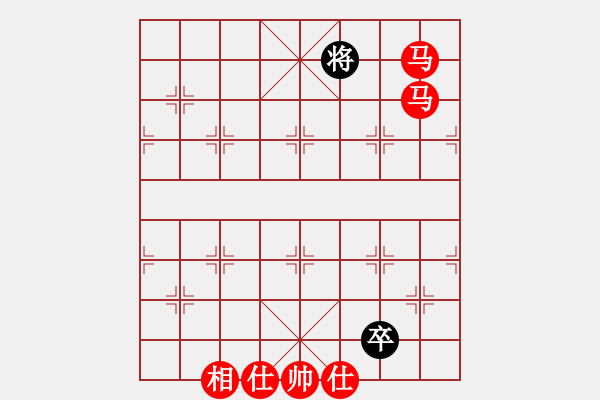 象棋棋譜圖片：飛相對(duì)黑挺3路卒左金鉤炮紅卒底炮（紅勝） - 步數(shù)：193 