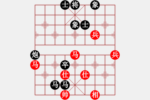 象棋棋譜圖片：朱少鈞 先負(fù) 姚洪新 - 步數(shù)：100 