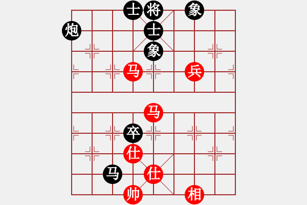 象棋棋譜圖片：朱少鈞 先負(fù) 姚洪新 - 步數(shù)：110 