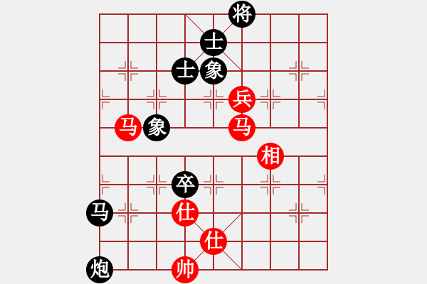 象棋棋譜圖片：朱少鈞 先負(fù) 姚洪新 - 步數(shù)：130 