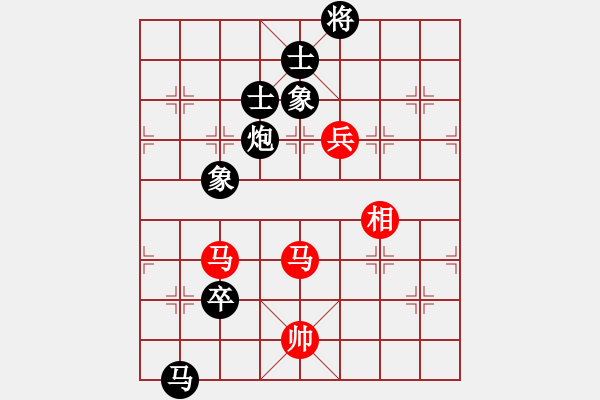 象棋棋譜圖片：朱少鈞 先負(fù) 姚洪新 - 步數(shù)：140 