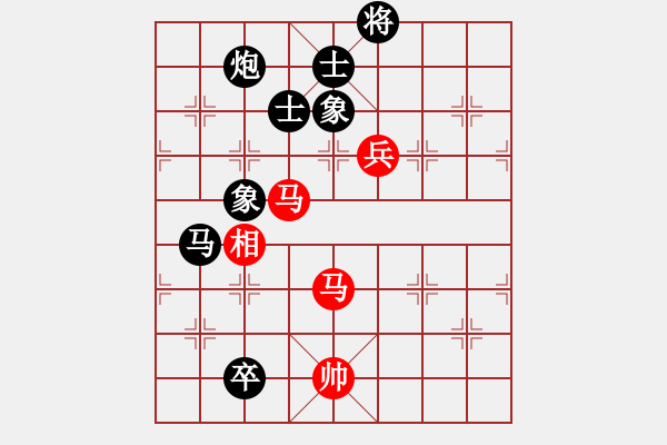 象棋棋譜圖片：朱少鈞 先負(fù) 姚洪新 - 步數(shù)：150 