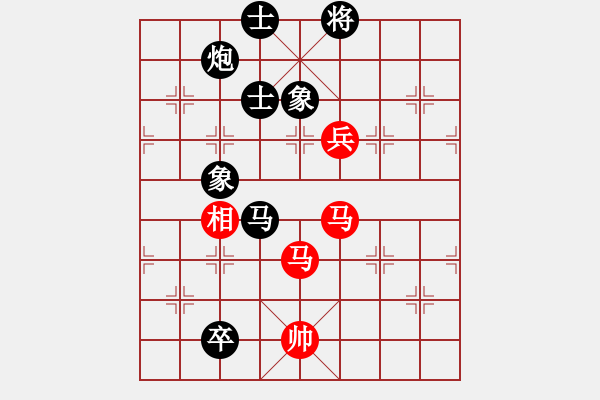 象棋棋譜圖片：朱少鈞 先負(fù) 姚洪新 - 步數(shù)：160 