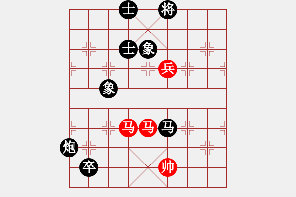 象棋棋譜圖片：朱少鈞 先負(fù) 姚洪新 - 步數(shù)：170 