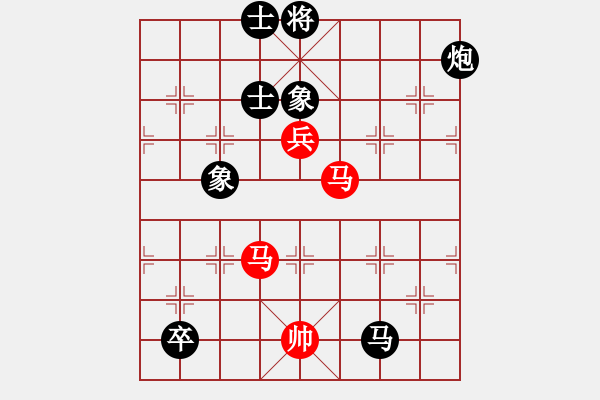 象棋棋譜圖片：朱少鈞 先負(fù) 姚洪新 - 步數(shù)：180 