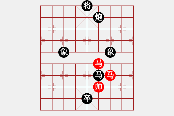 象棋棋譜圖片：朱少鈞 先負(fù) 姚洪新 - 步數(shù)：200 