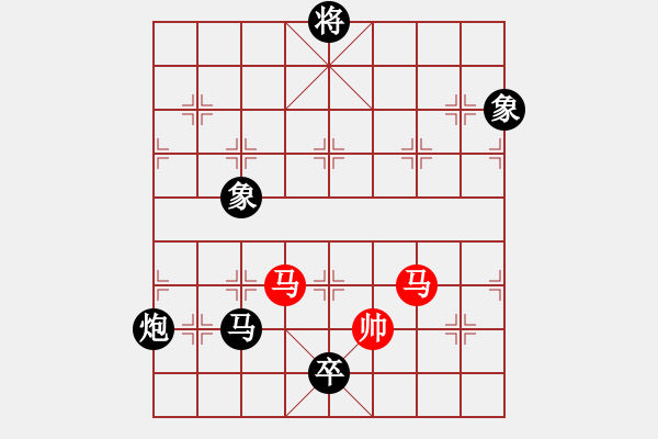 象棋棋譜圖片：朱少鈞 先負(fù) 姚洪新 - 步數(shù)：210 