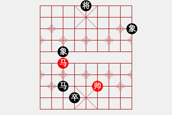 象棋棋譜圖片：朱少鈞 先負(fù) 姚洪新 - 步數(shù)：220 