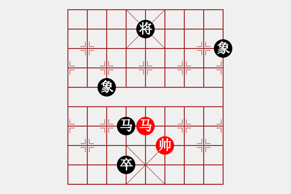 象棋棋譜圖片：朱少鈞 先負(fù) 姚洪新 - 步數(shù)：230 