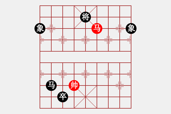 象棋棋譜圖片：朱少鈞 先負(fù) 姚洪新 - 步數(shù)：240 