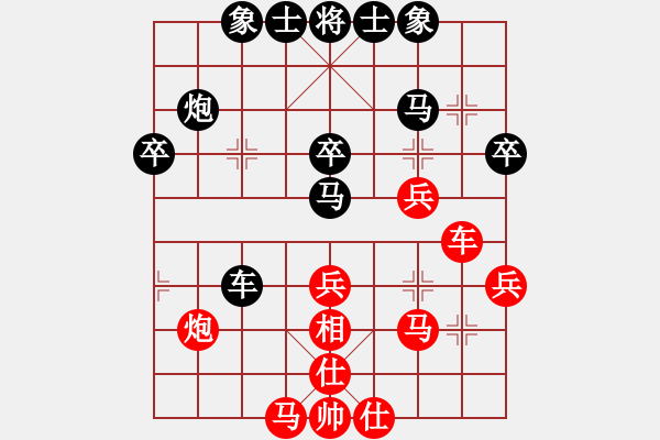 象棋棋譜圖片：朱少鈞 先負(fù) 姚洪新 - 步數(shù)：50 