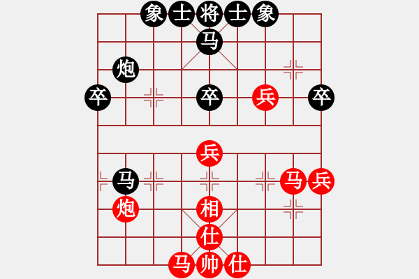 象棋棋譜圖片：朱少鈞 先負(fù) 姚洪新 - 步數(shù)：60 