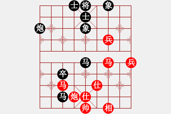 象棋棋譜圖片：朱少鈞 先負(fù) 姚洪新 - 步數(shù)：90 