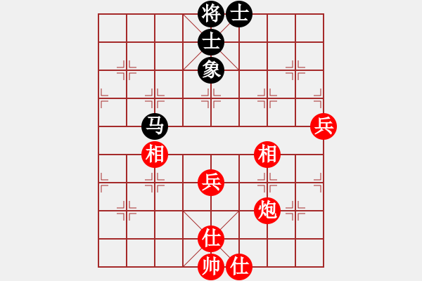 象棋棋譜圖片：瑞雪(5段)-勝-醉風(fēng)掩薔薇(1段) - 步數(shù)：100 