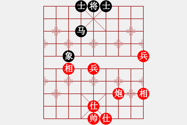 象棋棋譜圖片：瑞雪(5段)-勝-醉風(fēng)掩薔薇(1段) - 步數(shù)：110 