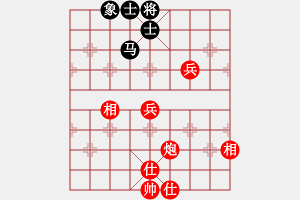 象棋棋譜圖片：瑞雪(5段)-勝-醉風(fēng)掩薔薇(1段) - 步數(shù)：120 