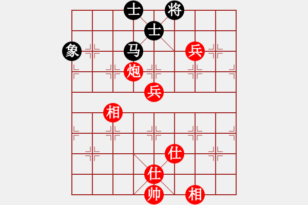 象棋棋譜圖片：瑞雪(5段)-勝-醉風(fēng)掩薔薇(1段) - 步數(shù)：140 