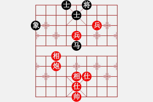 象棋棋譜圖片：瑞雪(5段)-勝-醉風(fēng)掩薔薇(1段) - 步數(shù)：150 