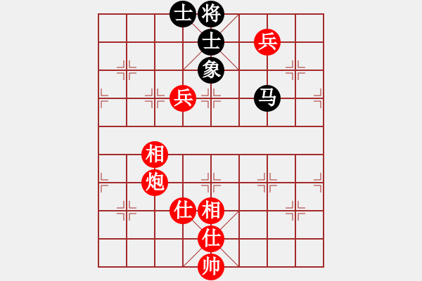 象棋棋譜圖片：瑞雪(5段)-勝-醉風(fēng)掩薔薇(1段) - 步數(shù)：170 