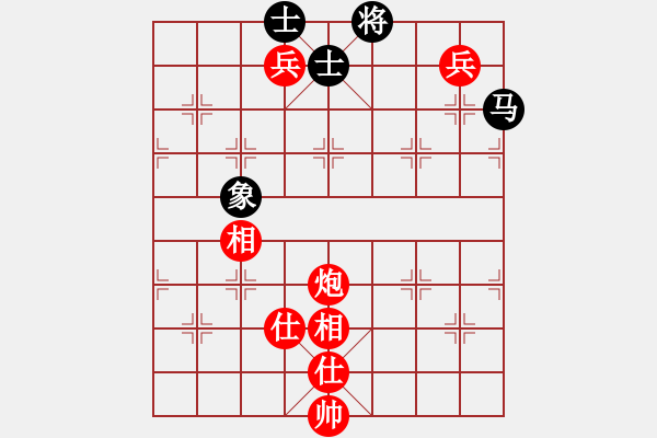 象棋棋譜圖片：瑞雪(5段)-勝-醉風(fēng)掩薔薇(1段) - 步數(shù)：180 